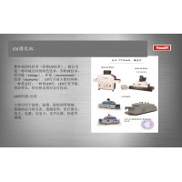 封條全自動裝配機 深隆STZ237 連接器自助裝配機非標定制 自動裝配機 新型接線端子415系列裝配機 非標自動化裝配