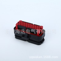 HD355-1.5-21 35孔汽車電腦塑料件插件連接器車用防水接插件