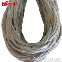 供應(yīng)導(dǎo)線網(wǎng)  電力網(wǎng)套/拉線網(wǎng)套/導(dǎo)線網(wǎng)套/電纜網(wǎng)套/網(wǎng)套/網(wǎng)套連接器/電纜網(wǎng)罩