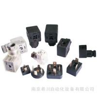 HIRSCHMANN赫斯曼接頭 DIN43650電磁閥插頭 接線盒 連接器