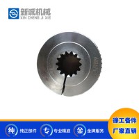 批發(fā)供應徐工裝載機配件XT760 XT740 聯(lián)軸器連接器徐工配件鏟運滑移裝載機配件800339802