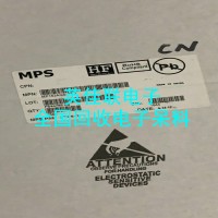 專業(yè)從事回收工廠電子中心 誠(chéng)信高價(jià)回收過(guò)期電子 大量回收連接器