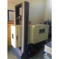 電氣連接器插拔力試驗(yàn)機(jī) 電子拉力機(jī) 電子拉力試驗(yàn)機(jī)