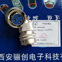 Y50DX系列電源電連接器插座 Y50DX-1403ZJ10  3芯 聯(lián)系姬敏
