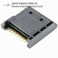 現(xiàn)貨原裝進(jìn)口DDK卡座 SD+MS卡槽 特殊SD卡座 DDK雙卡座連接器
