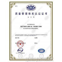 供應基礎創(chuàng)新塑料(美國)耐高溫阻燃連接器PEI G40-1001金匯塑膠