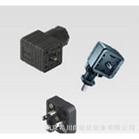 德國Hirschmann赫斯曼工業(yè)連接器 赫斯曼接頭 電磁閥插頭