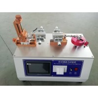 連接器插拔壽命試驗機     插頭線擺動測試機