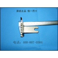 假一罰十 德國(guó)諾托Roto斷橋鋁  撥叉連接器 60型 斷橋鋁門(mén)窗批發(fā)
