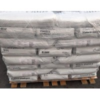 經(jīng)銷PBT 德國巴斯夫Ultradur B 4441 G5 玻纖增強(qiáng)25% 無鹵阻燃級 連接器