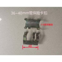 大杉實業(yè)供應**排氣管配件卡口連接器管子轉換接口歡迎來電咨詢