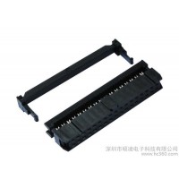 【IDC】碩凌**IDC硬盤連接器2.54間距安防連接器IDC連接器