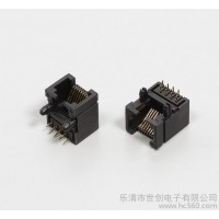 電腦連接器