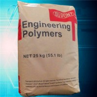 耐低溫塑膠原料 PA66 美國杜邦 70GB40HSL  連接器 電子電器產(chǎn)品 韌性好 沖擊性能好 耐低溫