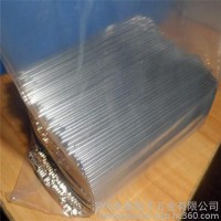 供應(yīng)光纖連接器五金配件 通用五金配件