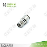 TNC型RP-TNC-ZJ5射頻同軸連接器反極軟電纜連接器