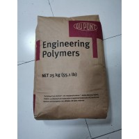 純樹脂PA66美國杜邦Zytel 101L NC010 耐化學(xué)品 加工性能良好 脫模性 連接器