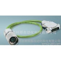 **電源連接器 圓形電源連接器 德國(guó)進(jìn)口連接器 質(zhì)量高