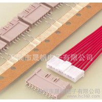 JST連接器 原廠** HLP-02V  HLR-02VF  汽車(chē)連接器 現(xiàn)貨