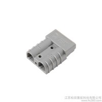 安德森電源線插頭50A/175A/350A 600V電瓶連接器電動(dòng)叉車電池充電