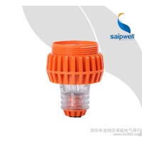 賽普SP-56CSC310防水工業(yè)插頭插座連接器 防水連接器