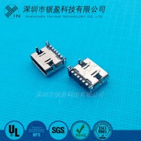 **USB3.1母座 Type C 6P板上母座簡(jiǎn)易版SMD連接器 一體式 支持PD快充Type-C母座