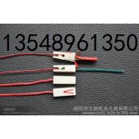WS ，接駁器，連接器，塑料管，電點(diǎn)火頭，電子點(diǎn)火頭，電火柴