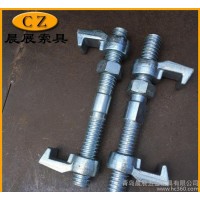橋碼、橋鎖、橋型連接器