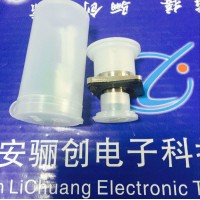驪創(chuàng)現(xiàn)貨圓形連接器JY27467T21F35PN連接器
