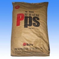 **  PPS四川得陽  hMR60  電器用具,照明裝置,電氣元件,連接器   聚苯硫醚 PPS  聚苯硫醚