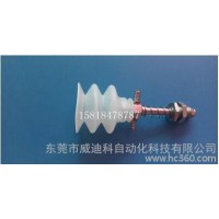 機(jī)械手真空吸盤軸，真空吸盤座，配金具和真空吸盤