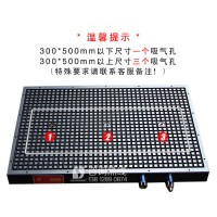CNC自動(dòng)保壓真空吸盤(pán) 氣動(dòng)吸盤(pán)夾盤(pán)磁盤(pán)加工定位吸持工件控制器