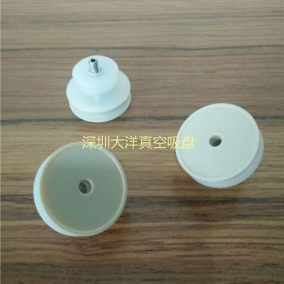 大洋無痕真空吸盤硅膠真空吸盤無痕