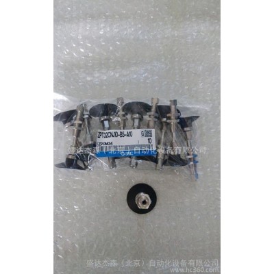 ZPT3CNJ10-B5-A10真空吸盤(pán)  SMC