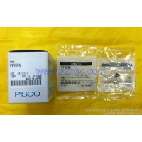 PISCO真空吸盤 VP2RN VP3RN VP4RN VP6RN VP8RN