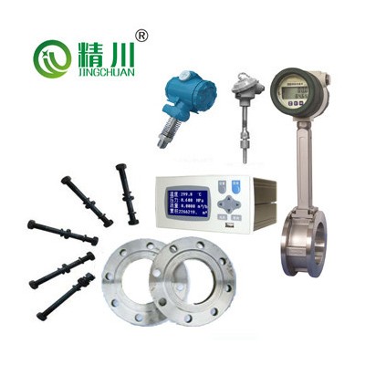 蒸汽流量計(jì) 電鍍廠蒸汽流量計(jì) 蒸汽