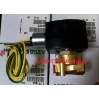 ASCO電磁閥進(jìn)口ASCO電磁閥，