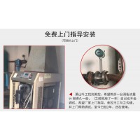 甲胺渦街流量計 雙相鋼渦輪流量計 江都渦街流量計