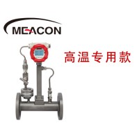 濃**流量計(jì) 呂梁渦街流量計(jì) 外夾式超聲波流量計(jì)