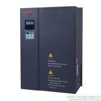 華邦 矢量型變頻器 風(fēng)機(jī)水泵型250KW變頻器  高安全性 高精度 低誤差率 高品質(zhì)