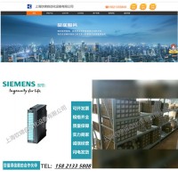 西門子變頻器代理商 包頭西門子變頻器代理商