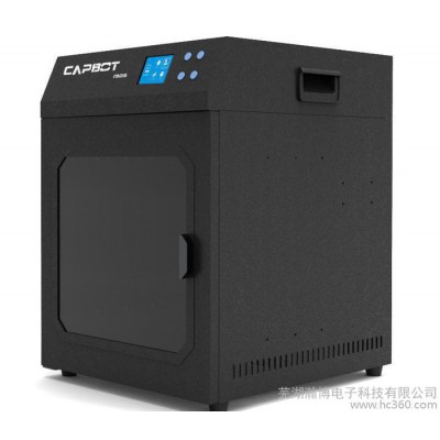 打印機(jī) 3D，小型3D打印機(jī),教育體驗3
