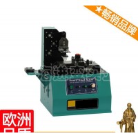 變頻器噴碼機(jī) 普通噴碼機(jī) 瓶蓋瓶底打碼機(jī) 周