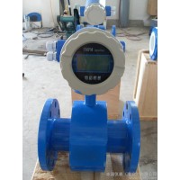 液體電磁流量計(jì) 液體流量計(jì) 硝酸流量計(jì),生產(chǎn)流量計(jì), 流量計(jì), ,硝酸流量計(jì)生產(chǎn) 電磁流量計(jì)DN50 電磁流量計(jì)