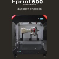 3D打印機出租服務(wù)3D打印機租賃公司3D打印機設(shè)備出租