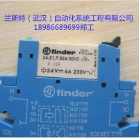 供應(yīng)FINDER/芬德55.34.8.024.0050繼電器55系列