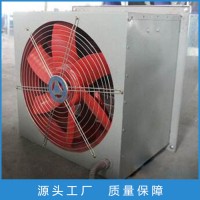 金魯直銷軸流風機 大風量低能耗低噪聲軸流風機  風機  風機廠家