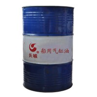 品牌直銷 長(zhǎng)城50100船用氣缸油 批發(fā) 長(zhǎng)城 船用氣缸油