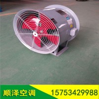 SF軸流風(fēng)機 DZ軸流風(fēng)機 T35軸流風(fēng)機 T40軸流風(fēng)機