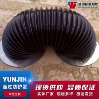防火氣缸防塵罩氣缸保護(hù)罩液壓油缸防護(hù)罩品牌推薦